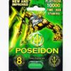 POSEIDON GREEN 10000